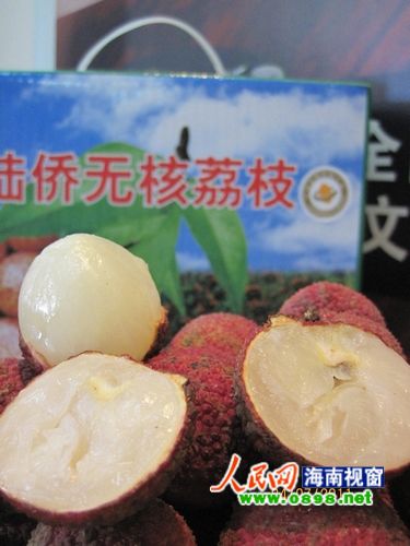 海南澄邁縣委書記推銷荔枝 最貴的20個賣千元