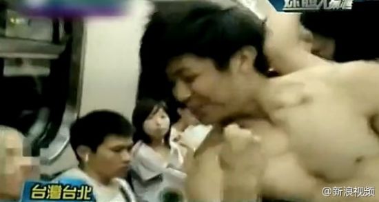 臺男子火車脫衣秀肉辱尼姑 曾當街做愛