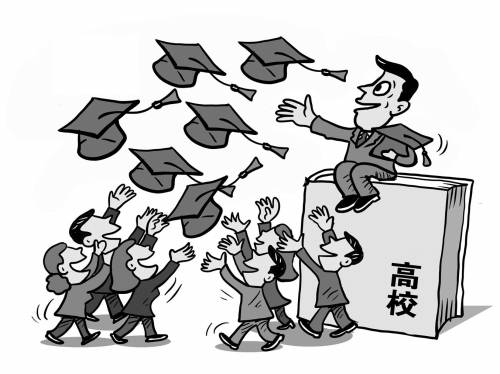 研究生招生規模10年增1.17倍 學者擔憂學歷貶值