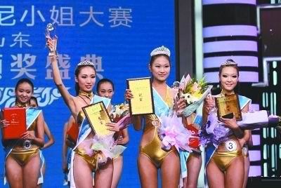 海南環球小姐遭吐槽：現代審美觀真的變了