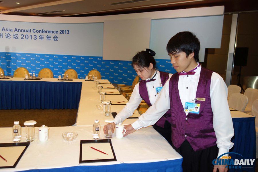 博鰲亞洲論壇2013年年會準備就緒（圖）
