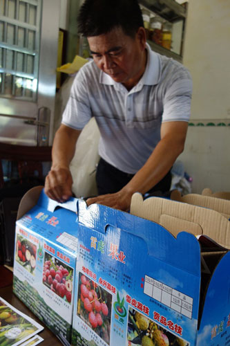 雷虎荔枝走品牌道路 熱銷(xiāo)全國(guó)各地