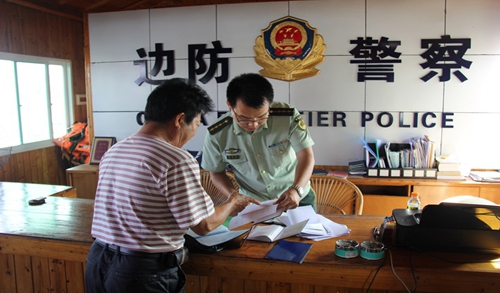 簡化異地《出海船民證》辦理手續 了卻外來漁民心頭病