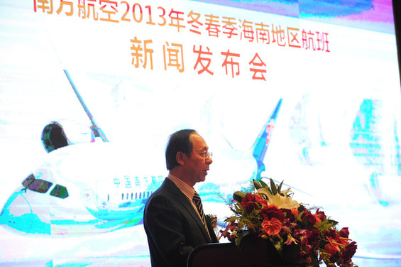 南航加大馬力提運力 迎海南冬春出行旺季