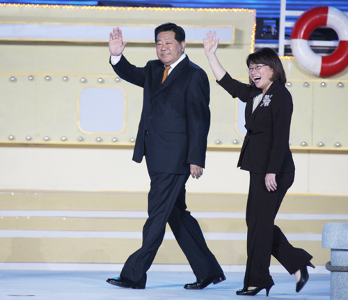 第二屆海峽論壇開(kāi)幕