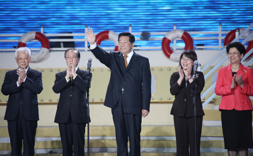 第二屆海峽論壇開(kāi)幕