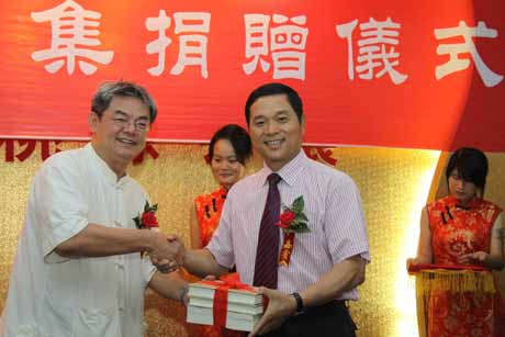 兩岸同胞相聚武夷山同揚朱子文化 紀念朱熹誕辰880周年