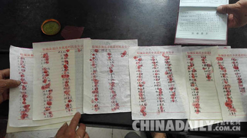 河北暴雨致多地受災(zāi) 河北慈善聯(lián)合救援隊(duì)發(fā)放近6.9萬元救災(zāi)物資