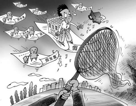 律師解析“發票奴”現象 此做法存隱患