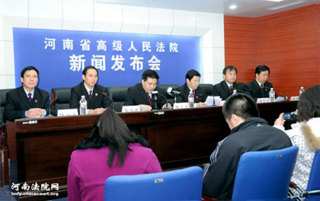 河南農(nóng)民詐騙368萬公路通行費(fèi)相關(guān)責(zé)任人被問責(zé)