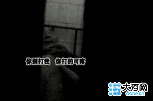 鄭州一老年公寓護工殘忍虐待老人 涉事人員被拘留