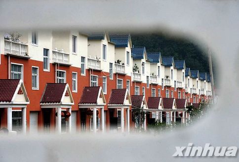 伏牛山區新農村