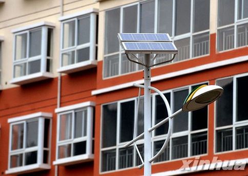 伏牛山區新農村