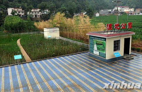 伏牛山區新農村