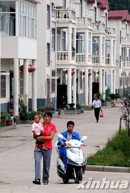 伏牛山區新農村