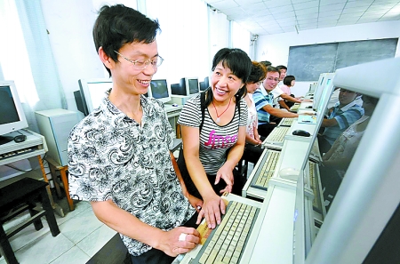 40余位殘疾人參加技能培訓(xùn)