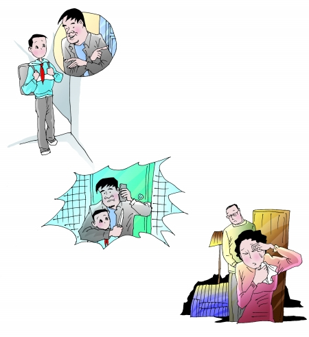 鄭州歹徒綁架9歲男孩勒索后撕票 用絞肉機碎尸