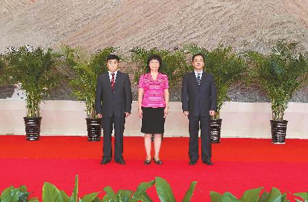 趙素萍當選濟源市委書記