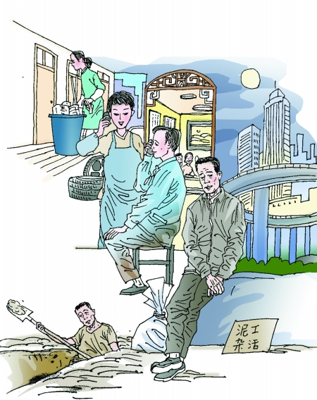 中秋節關注屋檐下的農民工聆聽他們的心聲