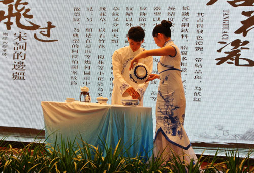 河南：茗陽茶業中國紅茶高峰論壇在信陽舉行