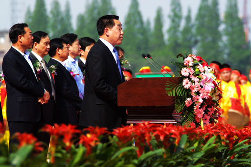 河南信陽第二十屆國際茶文化節開幕