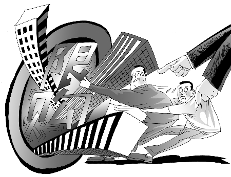 鄭州開展房地產(chǎn)市場秩序大檢查 如遇違規(guī)可舉報