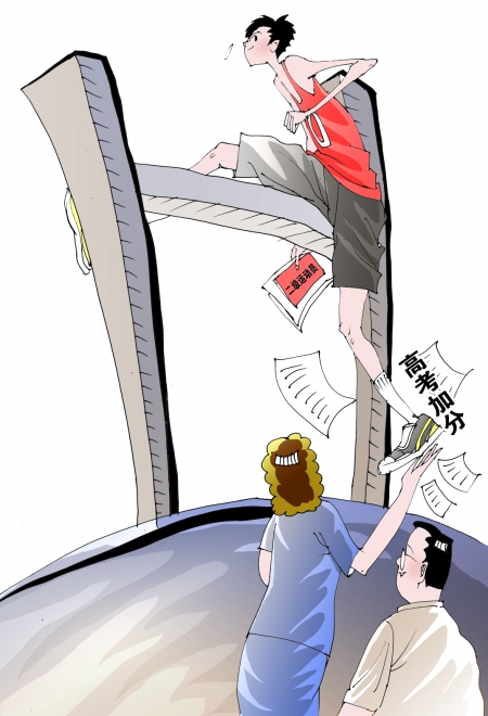 河南省高招現場咨詢會將于6月25日、26日舉行