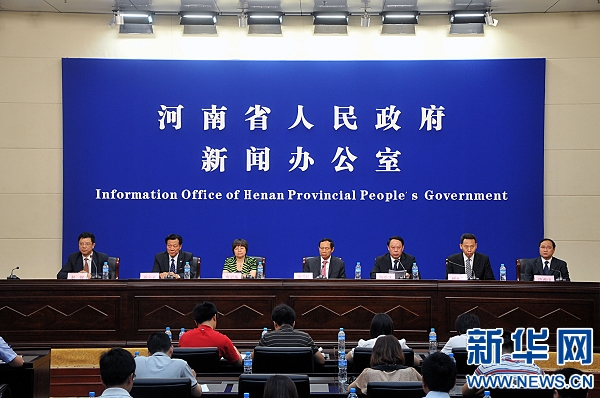 河南省中小企業2012年度第一期集合票據成功發行