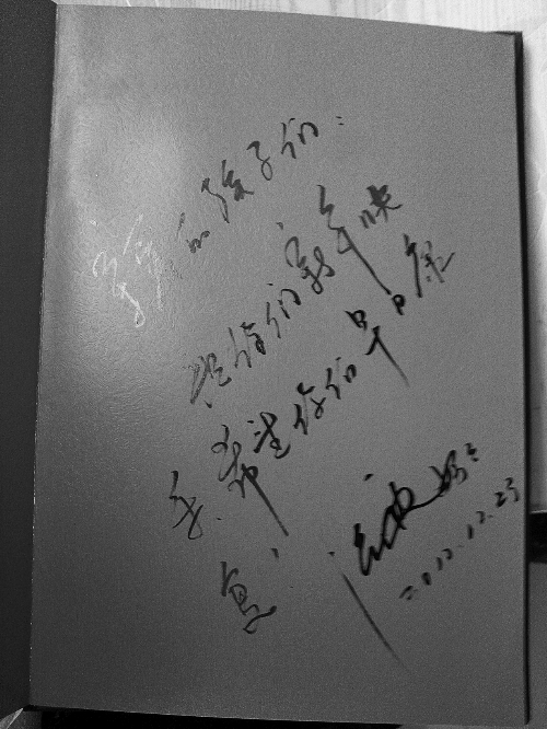 河南加快推進殘疾人社會保障服務體系建設