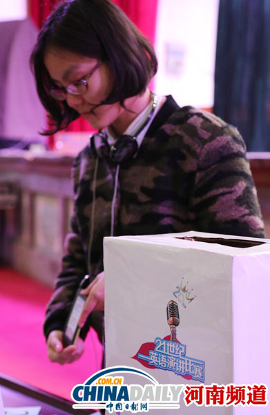 21世紀英語演講賽預熱 選手百年大禮堂“彩排”