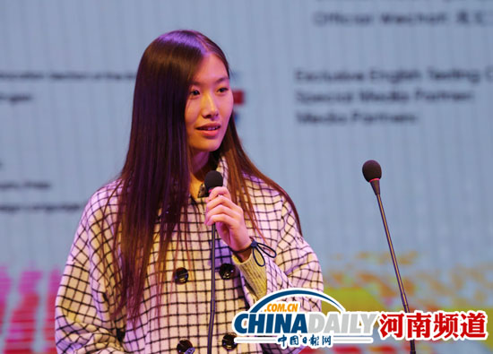 21世紀英語演講賽預熱 選手百年大禮堂“彩排”