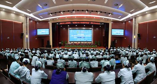 鄭州市兒童醫院啟動“威高白衣天使助學聯盟”項目