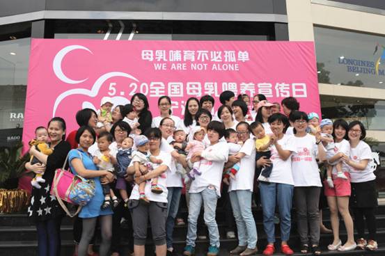 【母乳喂養(yǎng)宣傳日】鄭州市兒童醫(yī)院讓住院（無陪）小嬰兒吃上母乳