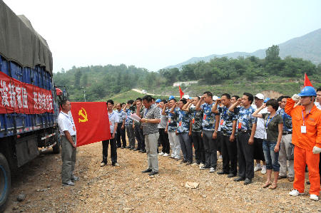 河南淅川：移民搬遷場上的“火線入黨”