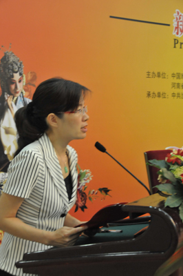 第二屆中國(guó)曲劇藝術(shù)節(jié)9月在汝州舉行