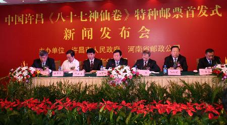 第十一屆中原花木交易博覽會(huì)將于本月在鄢陵開幕