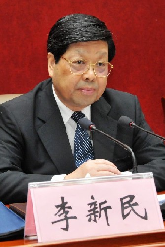 河南省新任黨委政法委書記培訓班開班