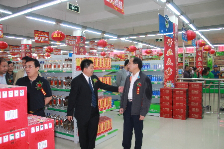 河南濟(jì)源積極開展聯(lián)采聯(lián)購提升農(nóng)村消費(fèi)質(zhì)量