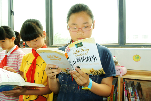 鄭州幸福路小學(xué)多姿多彩迎六一（組圖）