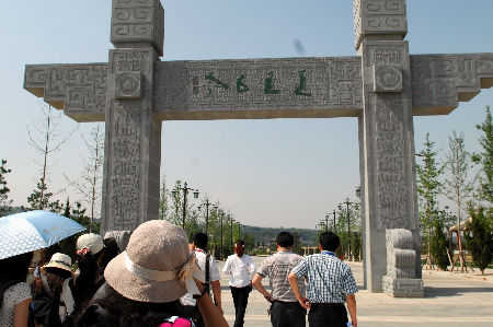 第十一屆“網(wǎng)上看河南”走進函谷關(guān)（組圖）