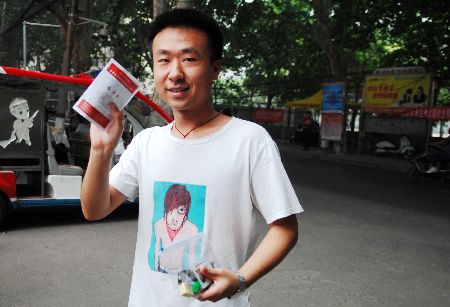 2012年普通高等學(xué)校招生考試今日起舉行（組圖）