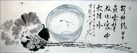 朱風暴：齊派畫風下筆有（組圖）