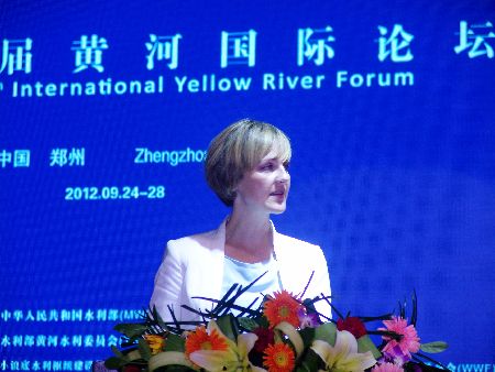 第五屆黃河國際論壇在鄭州隆重開幕