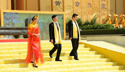 世界炎黃子孫河南拜黃帝 蔣孝嚴(yán)攜夫人出席