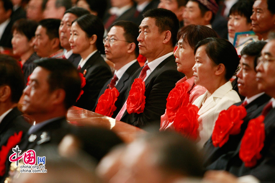 慶祝中國(guó)共產(chǎn)黨成立90周年大會(huì)召開(kāi)[組圖]