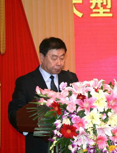 中央電視臺舉辦大型文獻紀錄片《旗幟》研討會