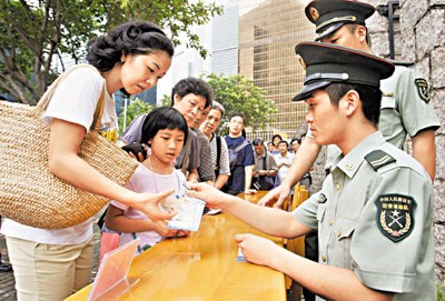 駐港部隊將舉辦回歸晚會 6000張門票1小時派罄