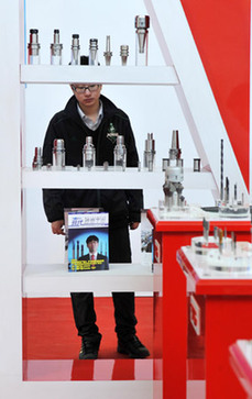 哈爾濱“制博會”今日舉行 400余家企業(yè)參會