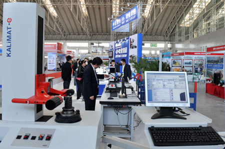 哈爾濱“制博會”今日舉行 400余家企業(yè)參會