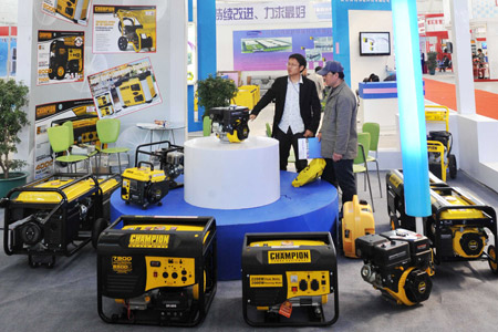 哈爾濱“制博會”今日舉行 400余家企業(yè)參會